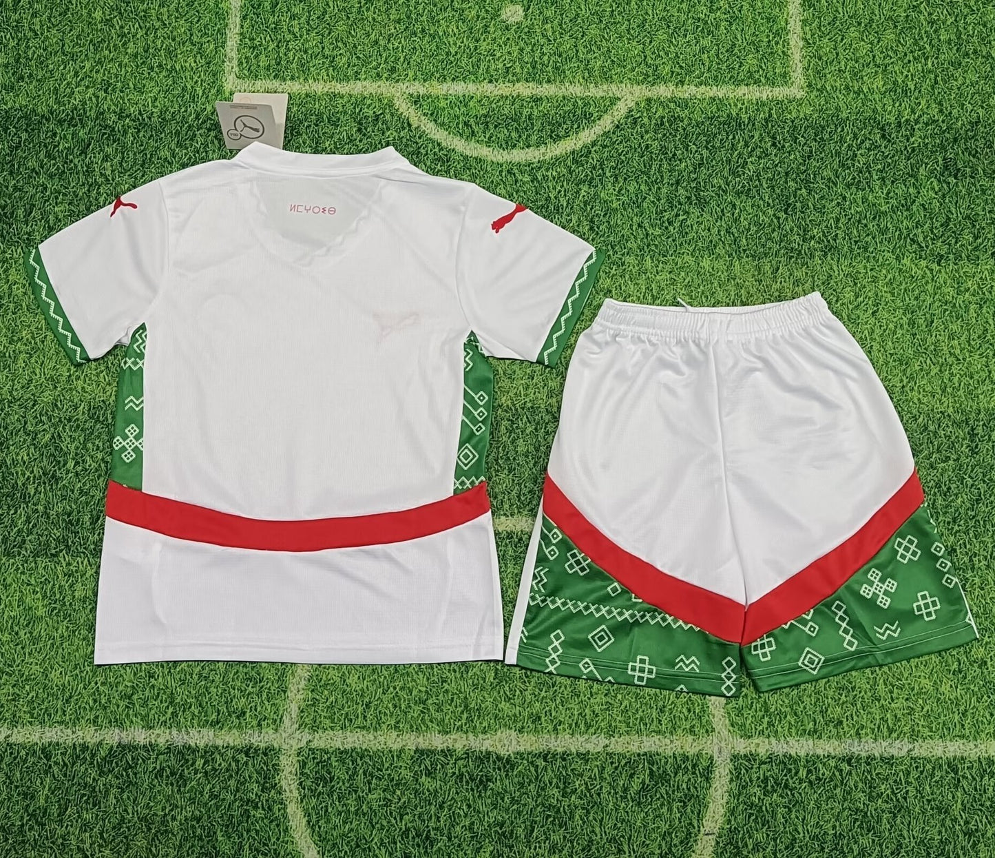 Marokko 'Uit' Voetbalkit 2025 - KINDEREN